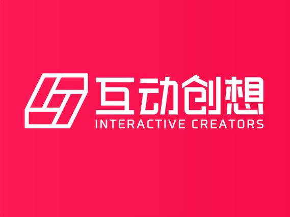 互動創(chuàng)想一直從事著互聯(lián)網(wǎng)+相